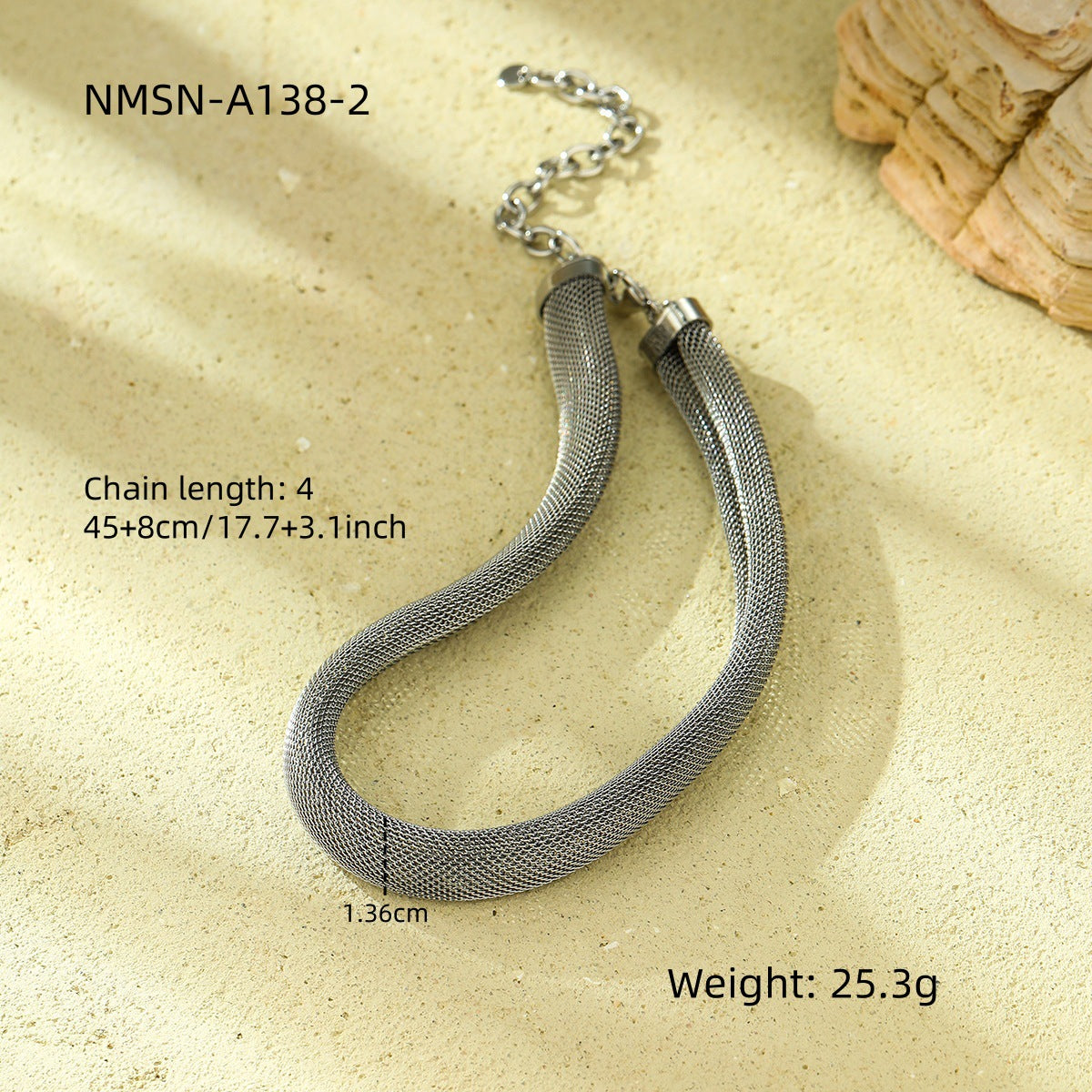 Simple Mesh Choker Necklace