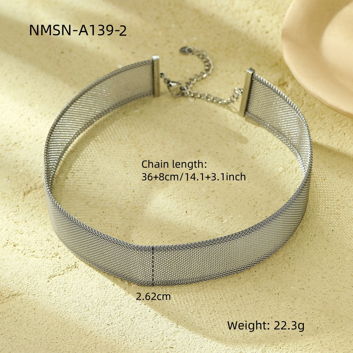 Simple Mesh Choker Necklace